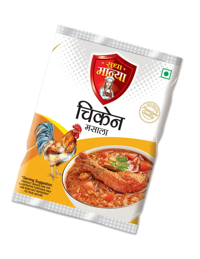 Chicken Masala