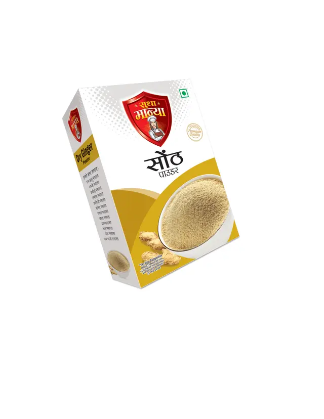 Dry Ginger Powder