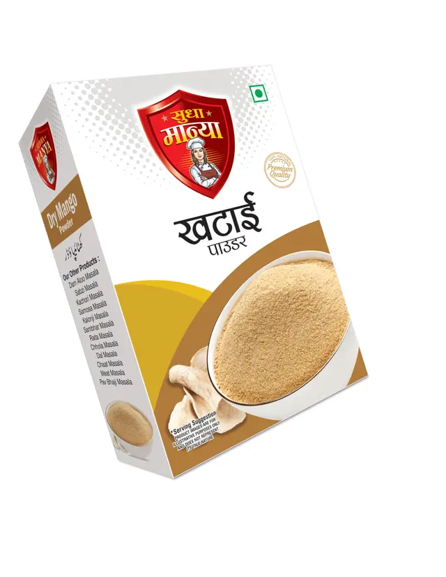 Dry Mango Powder