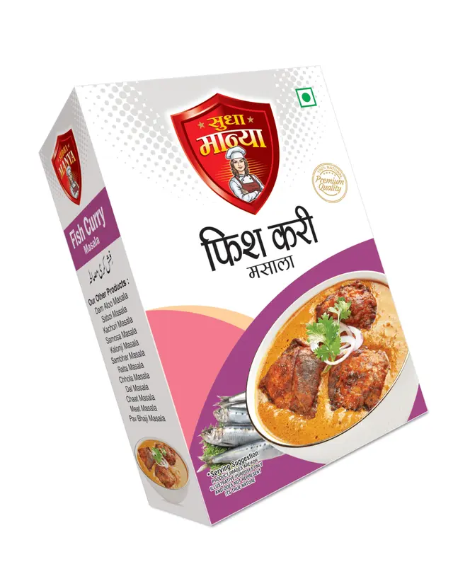 Fish Curry Masala