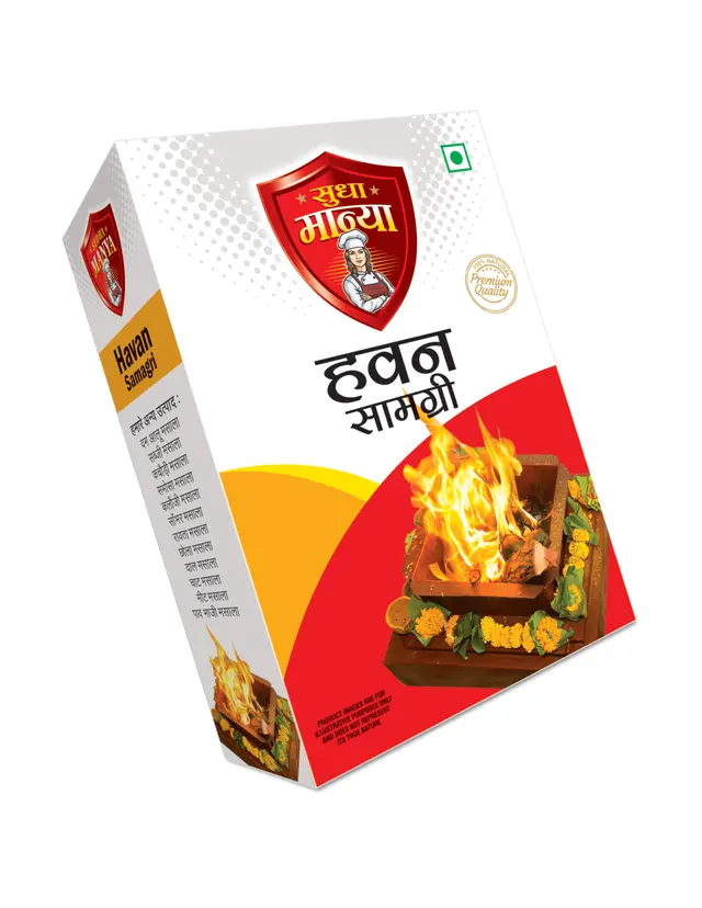 Hawan Samagri