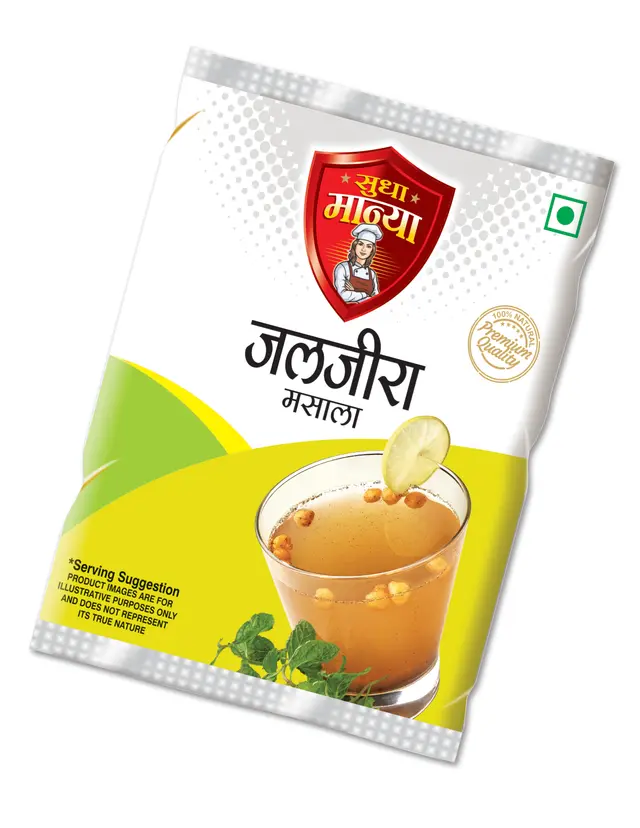 Jaljeera Masala