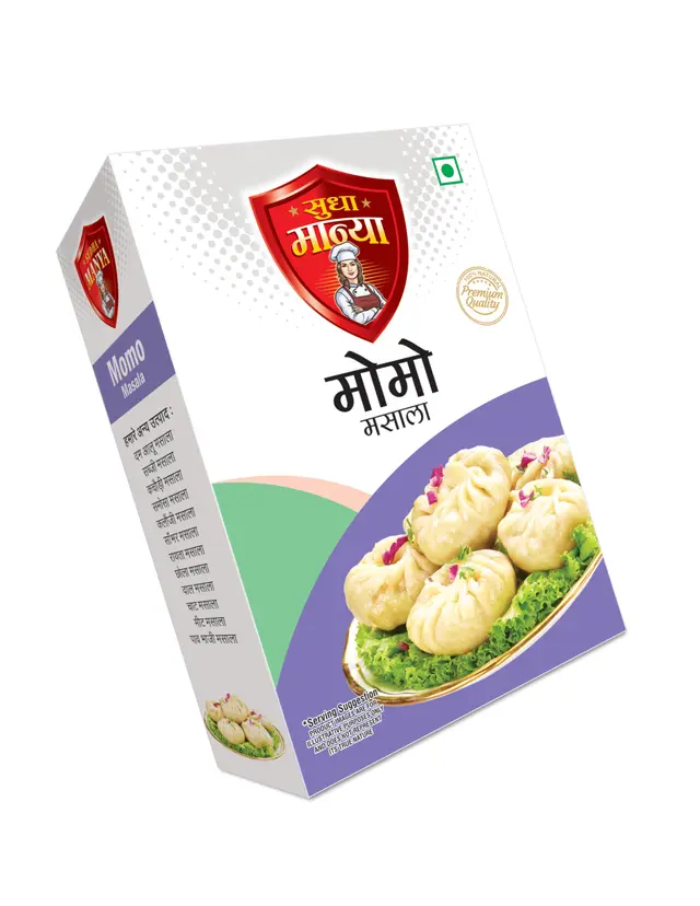 Momo Masala